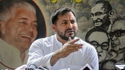 Tejashwi Yadav